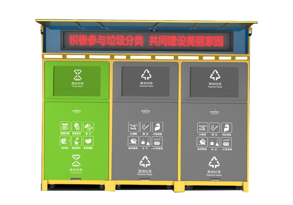 91看片看黄分類箱亭