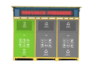 91看片看黄分類智能箱